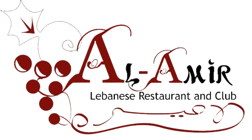 Al Amir